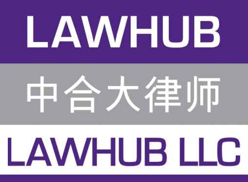 lawhub